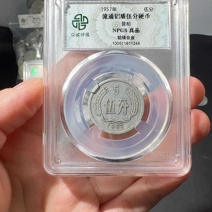 钜***弟一二五分一斤啊啊啊