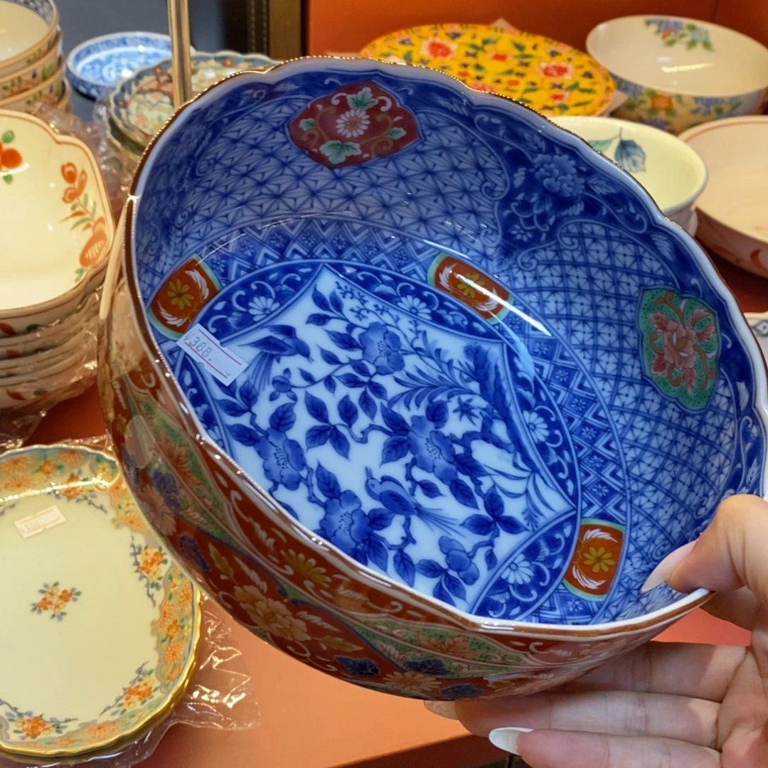 19 厘米_小杨瓷器甄选