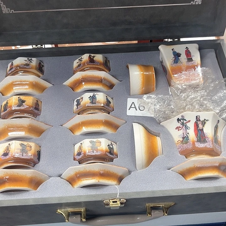 孤品茶具套装等。