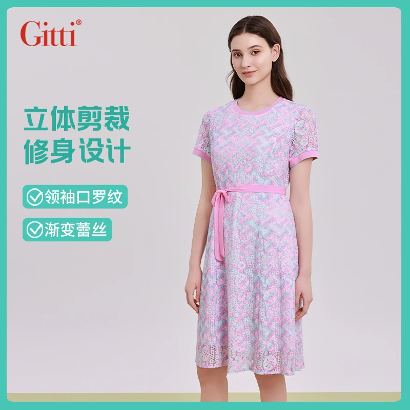 Gitti/吉蒂修身收腰蕾丝连衣裙大码圆领舒适裙子G251204