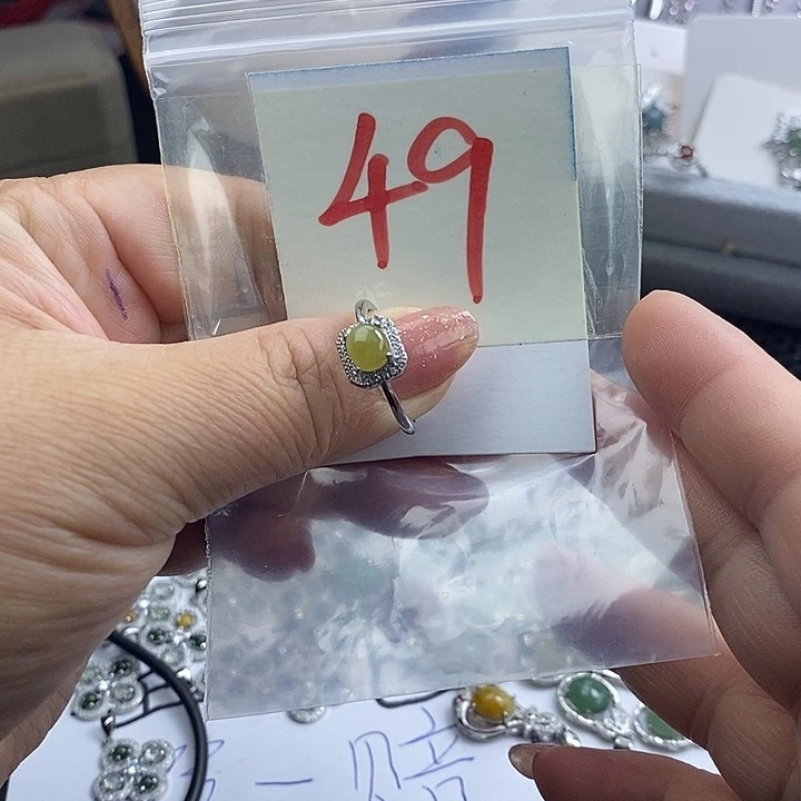 未镶嵌戒指翡翠缅甸