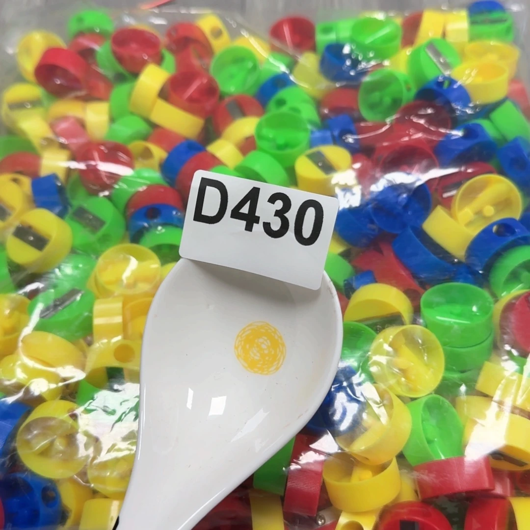紫砂1陶瓷艺术工艺品…….