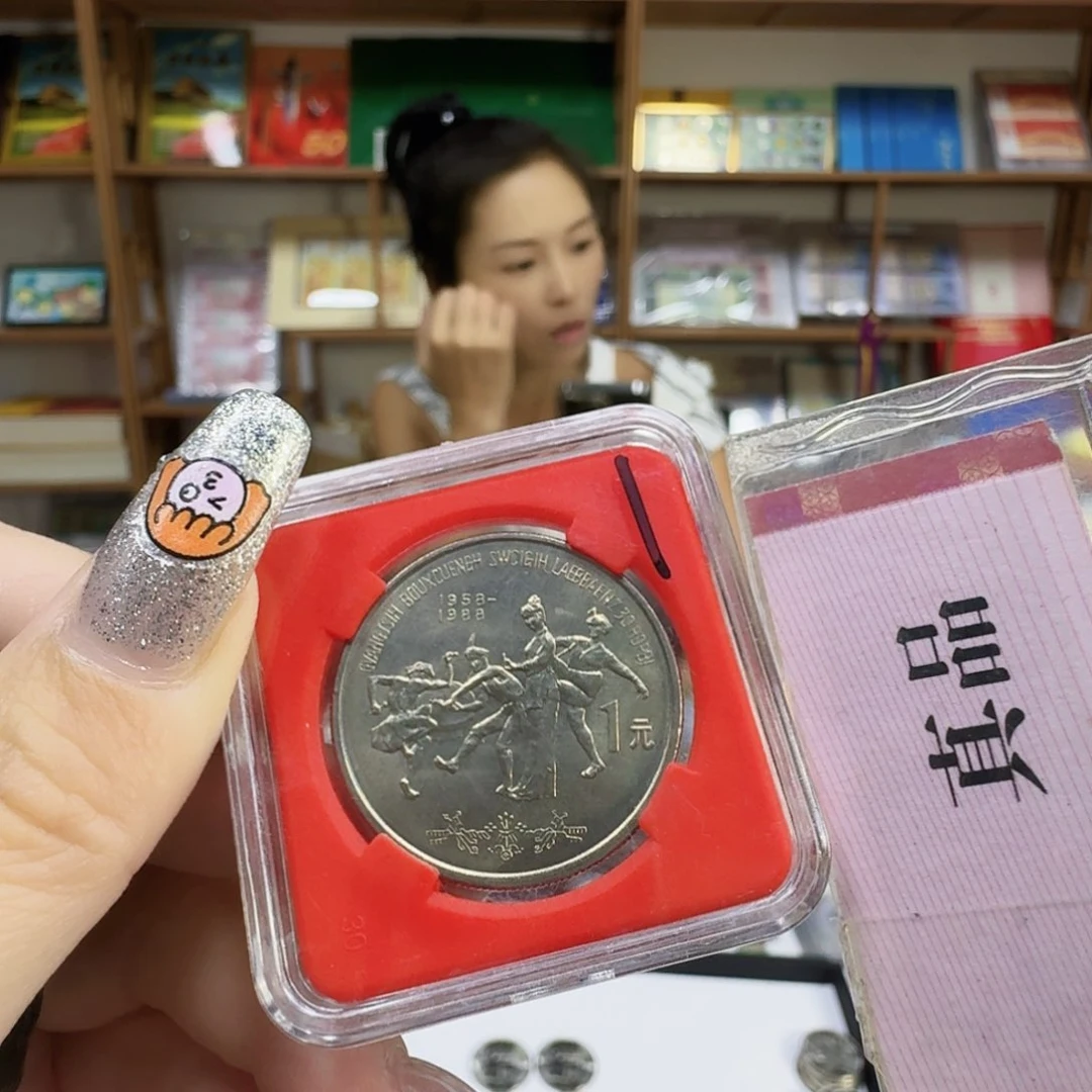 其他普通金属广西，透，1
