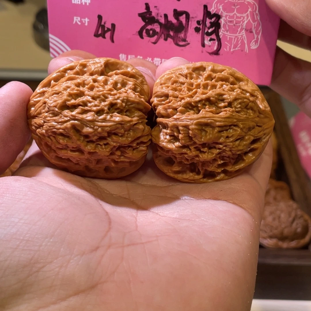 吊坠文玩核桃文玩