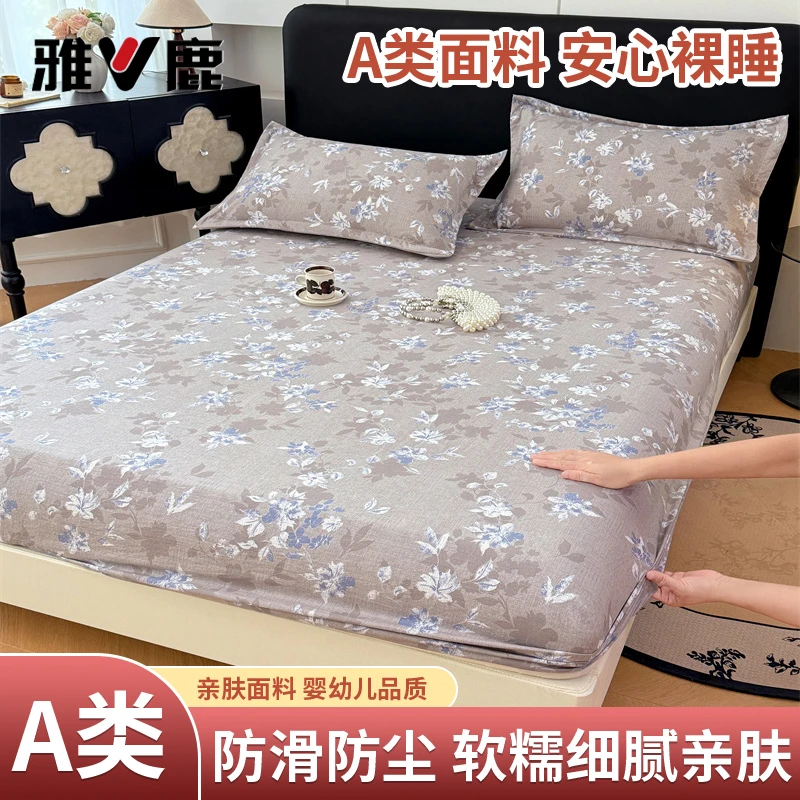 原麻双层纱防滑尘免打理床罩床笠全包围床垫保护罩