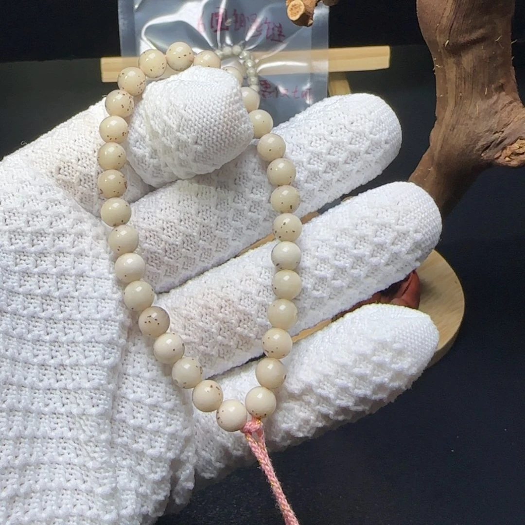 山***）手串星月菩提7圆玉化龙蛋手持