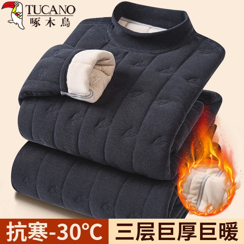 啄木鸟男士保暖内衣套装五层特厚居家服冬季抗寒秋衣秋裤大码北方