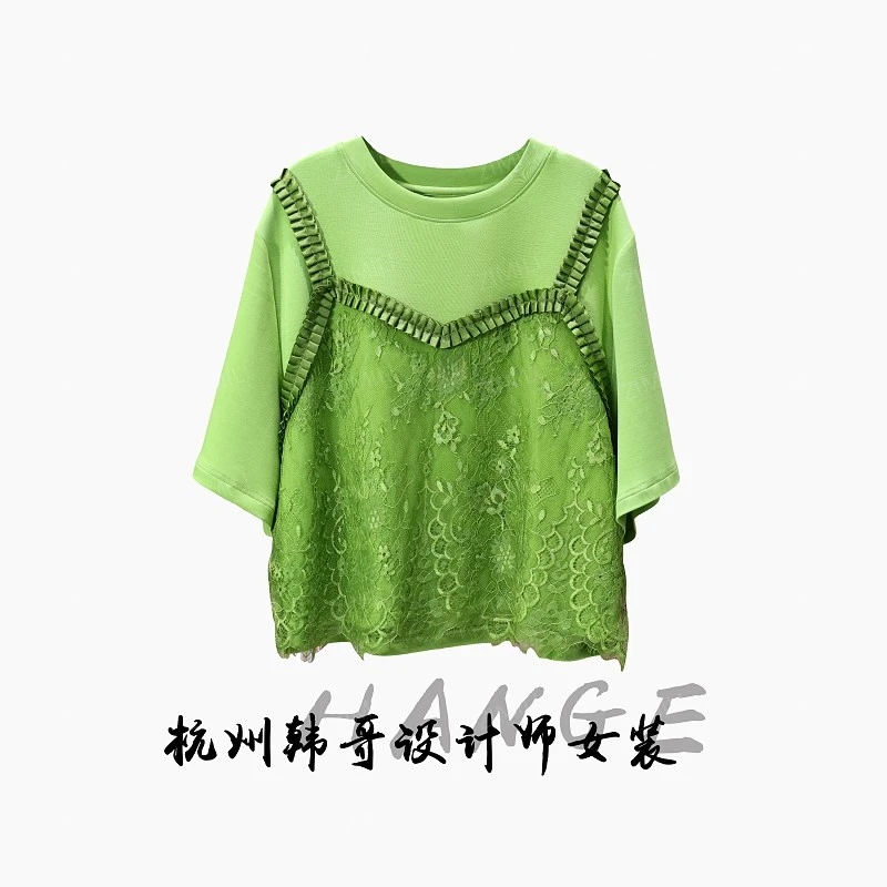 【韩哥女装】2025欧版《茂盛》草木绿拼接蕾丝高克重气质短袖8573-C7