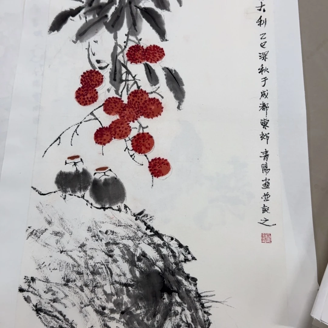 国画Jjjjjhfdddddrrrrr