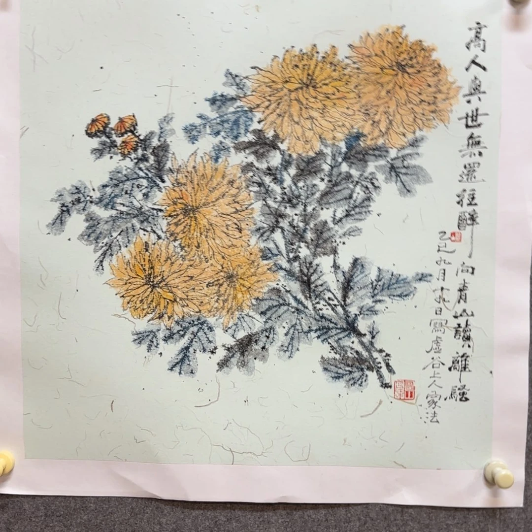 国画黄宗山老师手绘作品