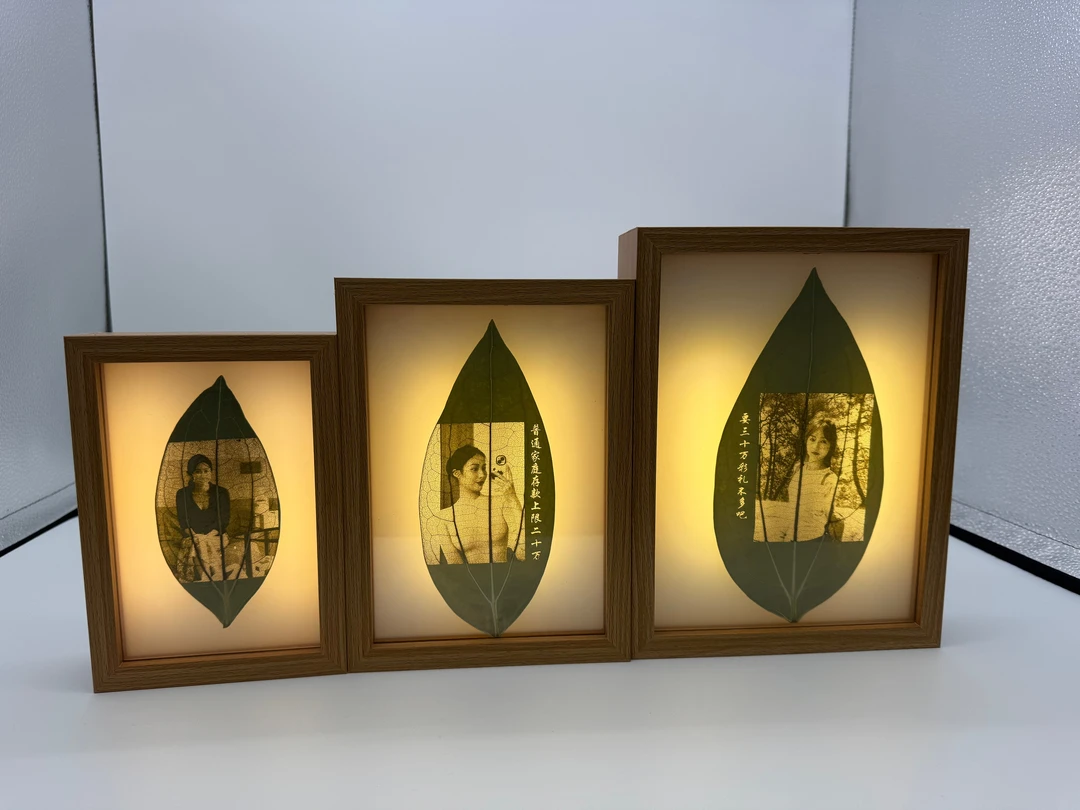 创意平安树叶雕刻 照片可定制 灯光相框 生日礼物 送女友闺蜜