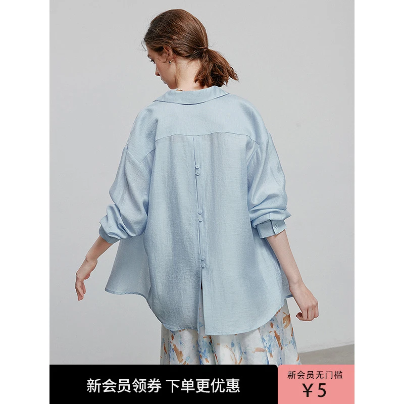 【琥珀流光】初语莱赛尔醋酸长袖衬衫女2025夏季后开叉设计感衬衣