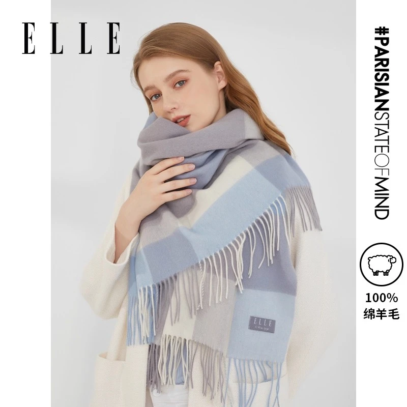 ELLE100%羊毛蓝色围巾秋冬户外保暖格子披肩21WE24065/21WE24066