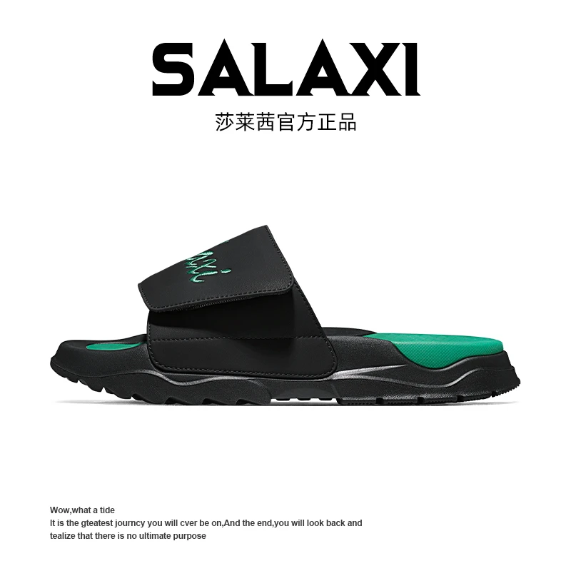 SALAXI【设计师款】2025夏季新品小众设计百搭沙滩鞋休闲时尚拖鞋