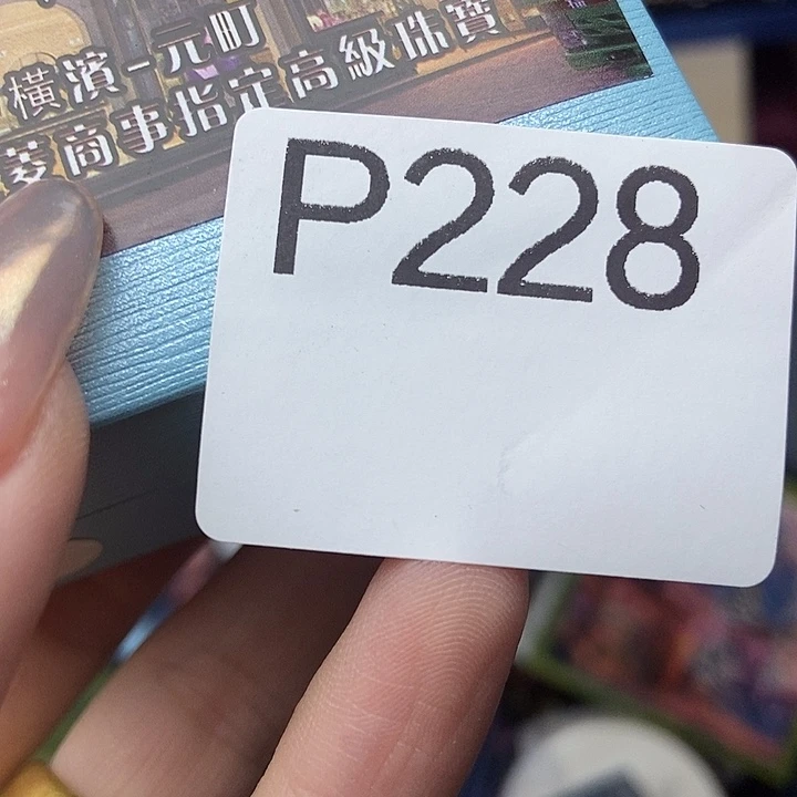 手工艺品琉璃鹰****s228