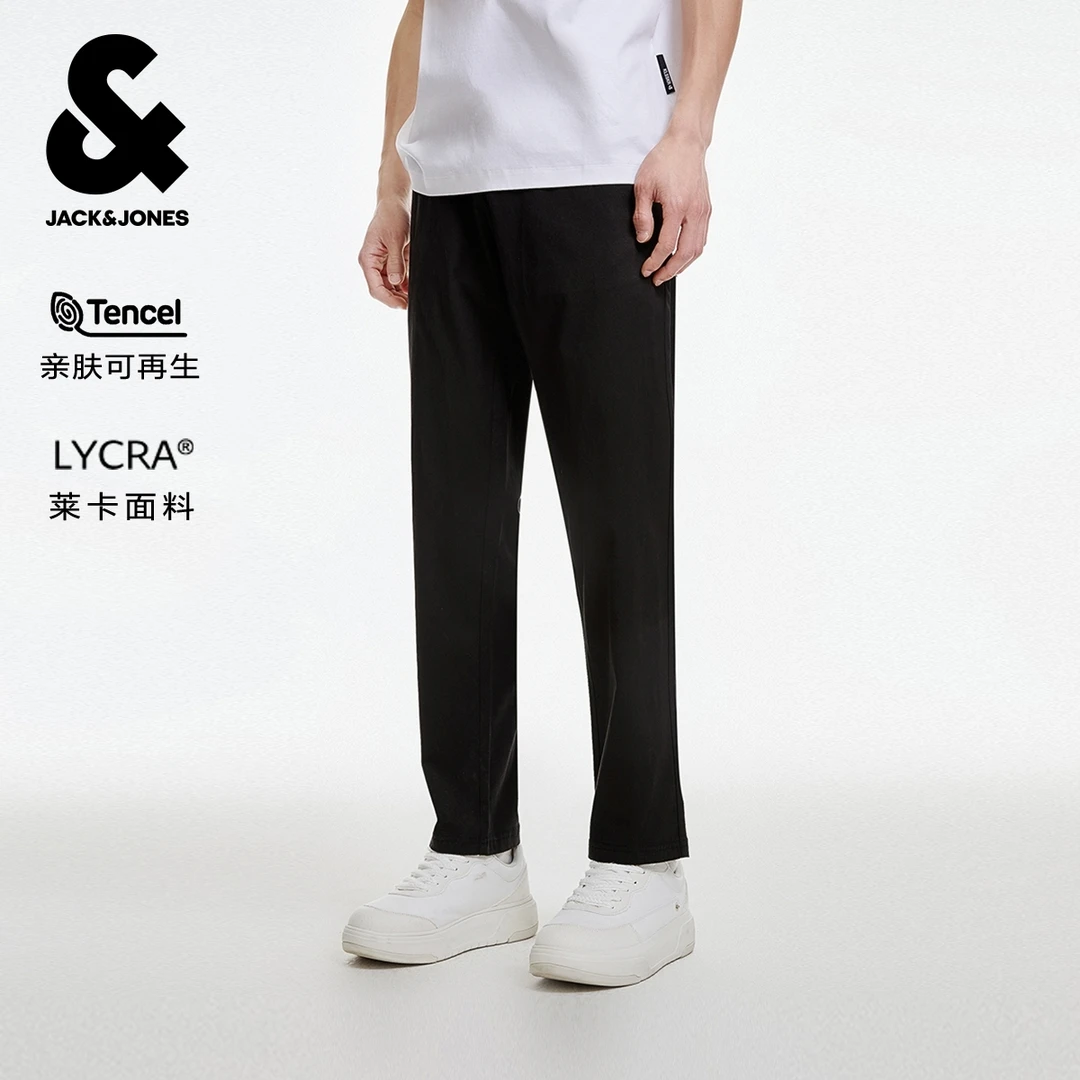 【商场同款】杰克琼斯男装夏季新款轻薄个性简约风纯色休闲裤长裤男