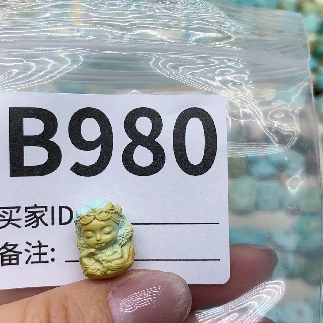 绿松石配饰未镶嵌