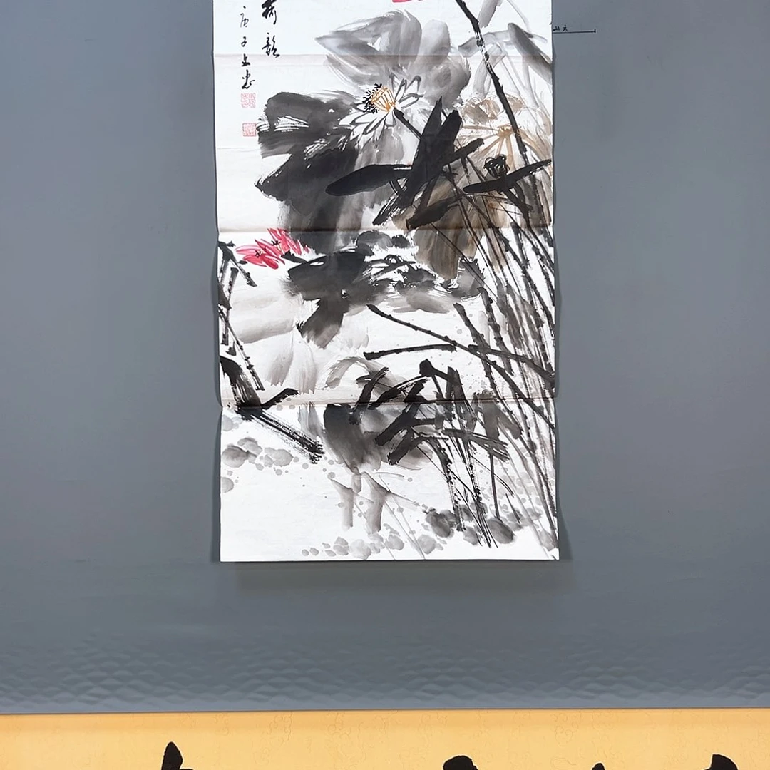 国画944 牡丹一如您飘逸三千