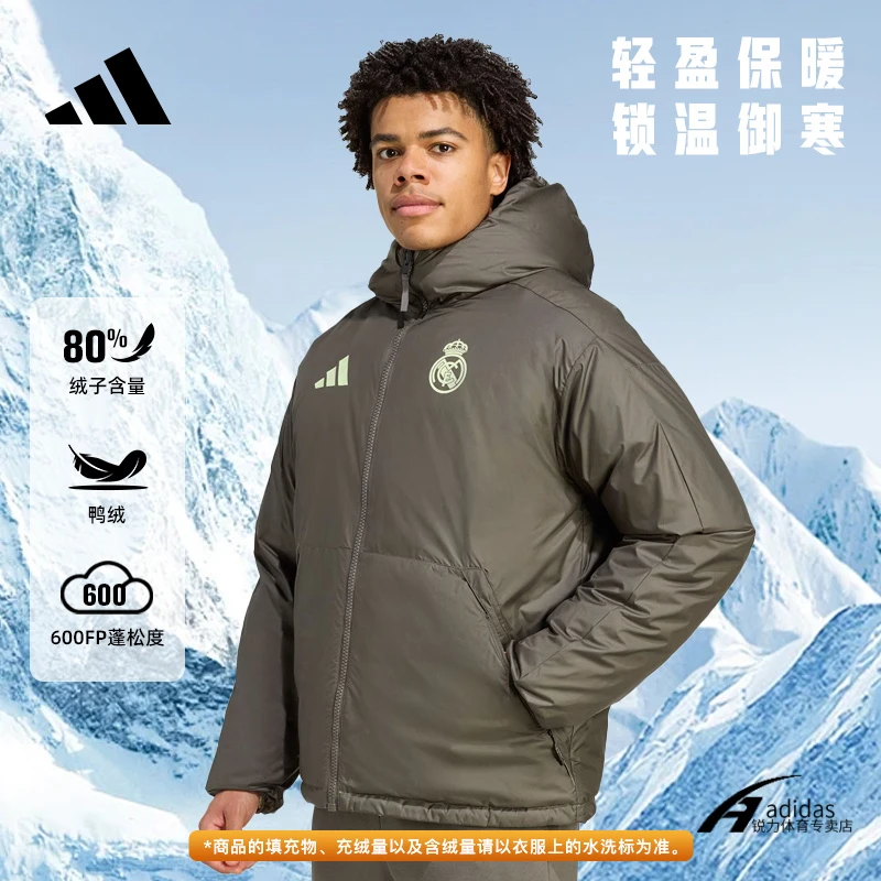 adidas阿迪达斯男皇家马德里足球休闲文化保暖双面穿羽绒服JN3077