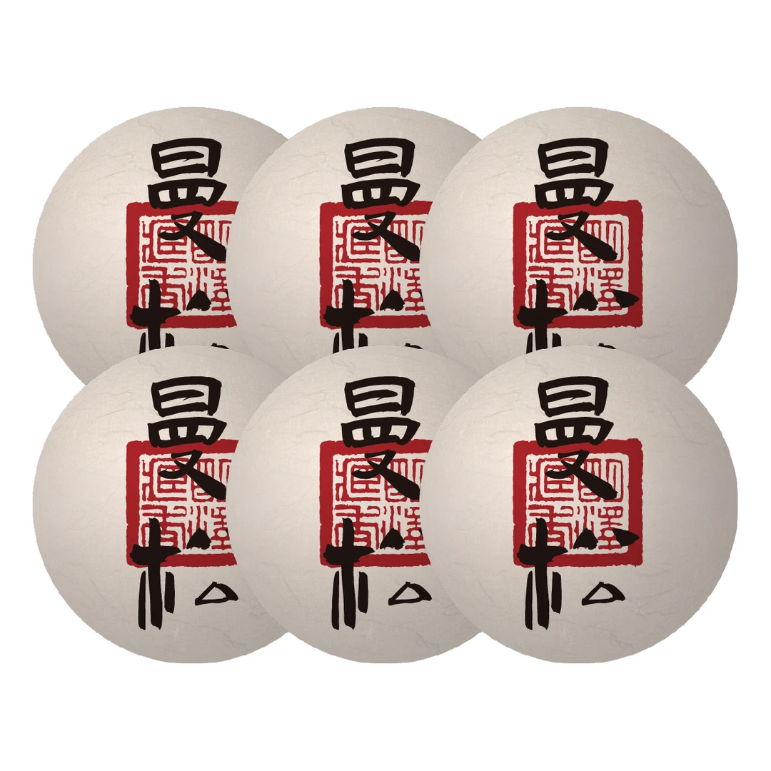 【明泽藏香.乔木龙珠】2024年原料 曼松·大乔木普洱生茶7克X6颗