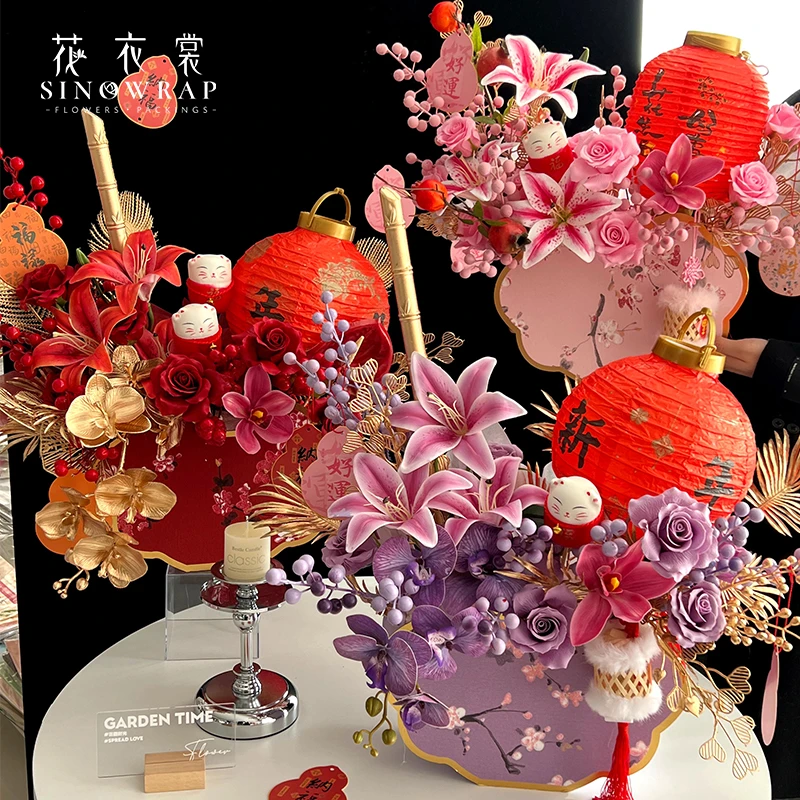 花衣裳 新年福桶高级如意盒年宵花插花盒冬青福桶花艺盒材料包