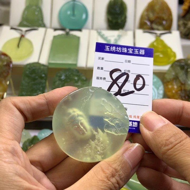 【闪购商品】未镶嵌蛇纹石玉颈饰