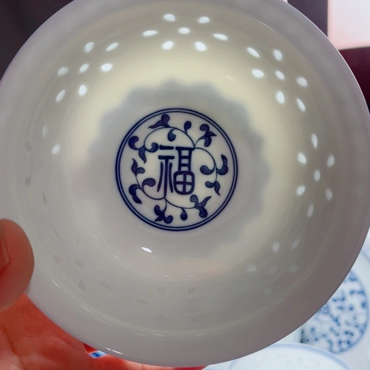 青花玲珑5寸饭碗福字