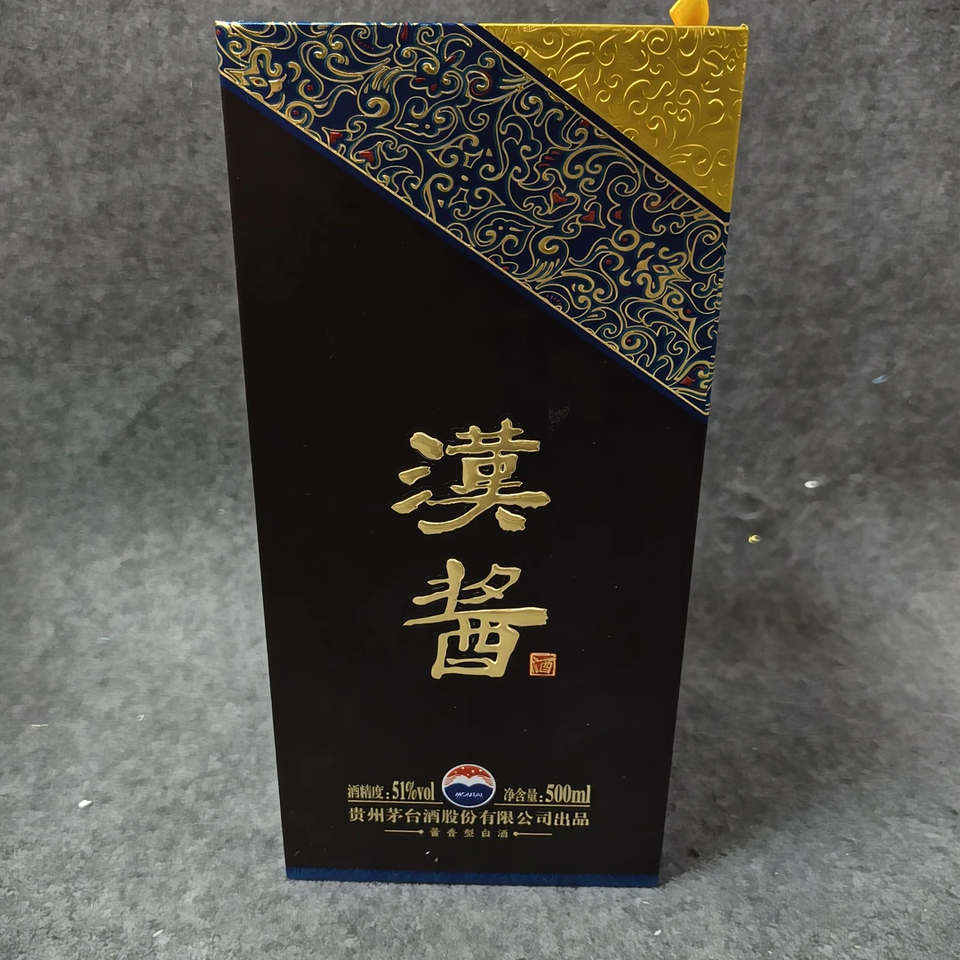 2012年汉酱500ml51度-M25HV013579-01
