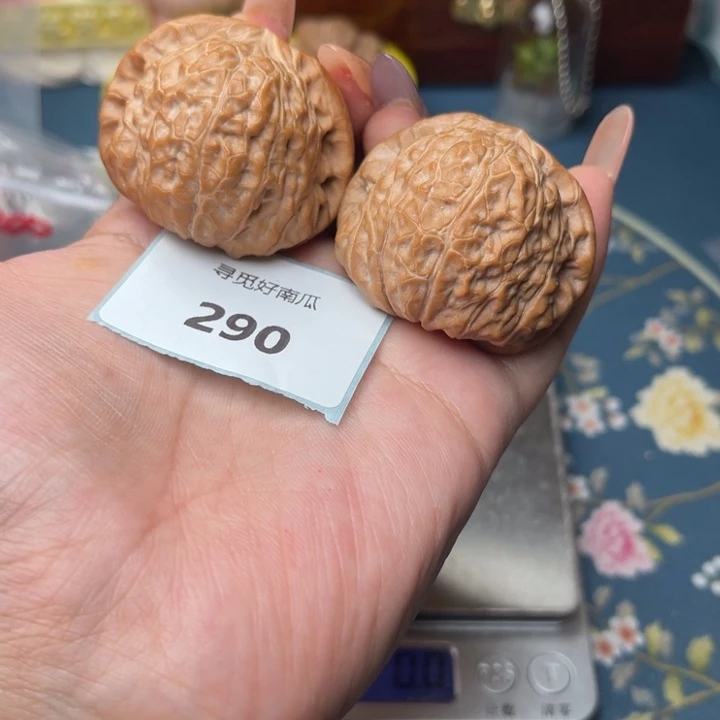 文玩核桃把件南瓜墩43.290