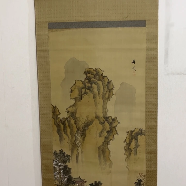 书法無****室哈哈哈哈哈哈哈哈哈