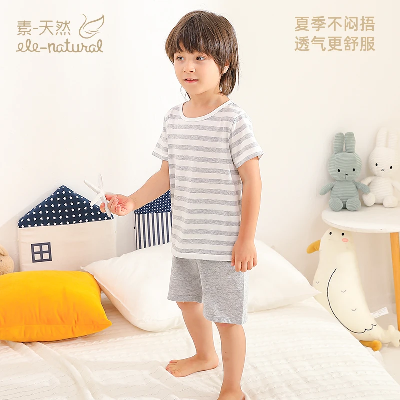 素天然S31亲子家居条纹套装