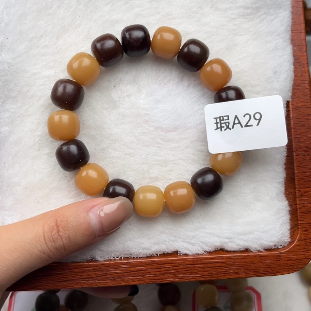 菩提根/象牙果吊坠⊙**！瑕A29桶珠11mm一串