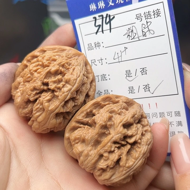 文玩核桃吊坠核桃树374