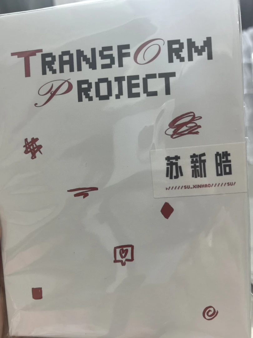 top未拆拼车位异次元