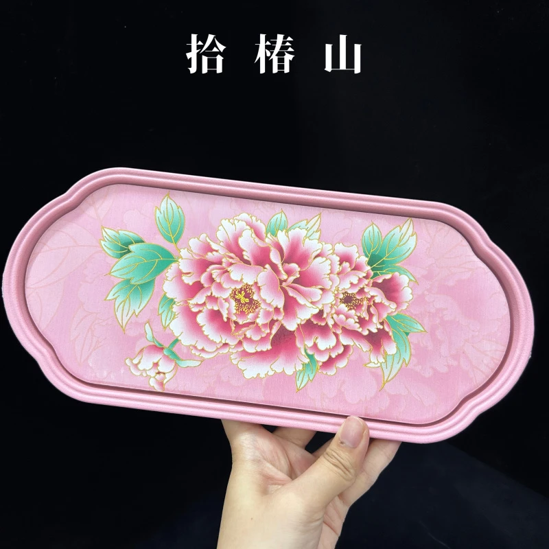 拾椿山 | 粉色牡丹干泡盘