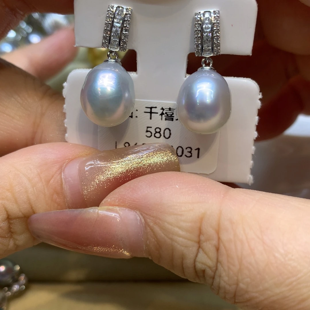 银S925镶嵌耳饰海水珍珠