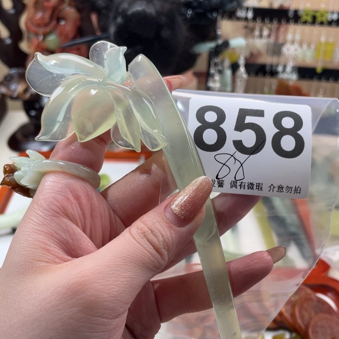 蛇纹石玉发饰未镶嵌