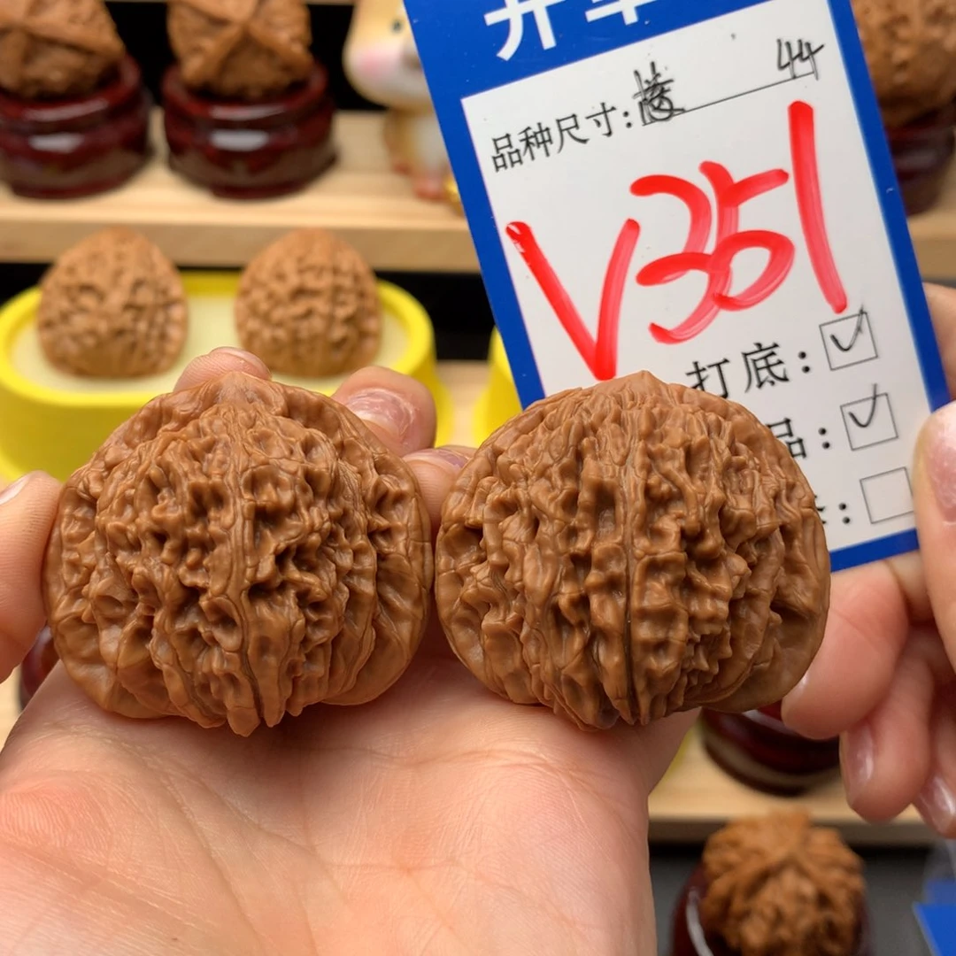 把件文玩核桃鸿*四座楼