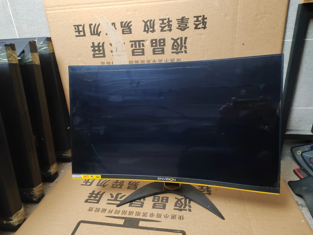 95新  易美逊144hz高刷电竞二手显示器