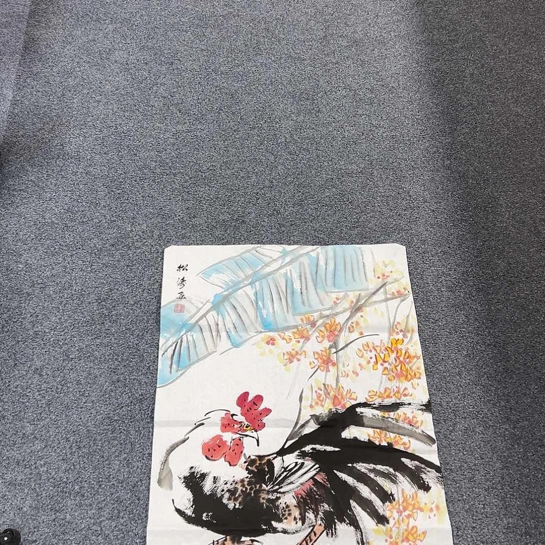 国画精品书画作品
