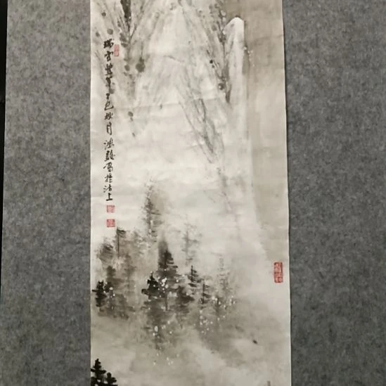 国画前方艺术馆作品作品系列