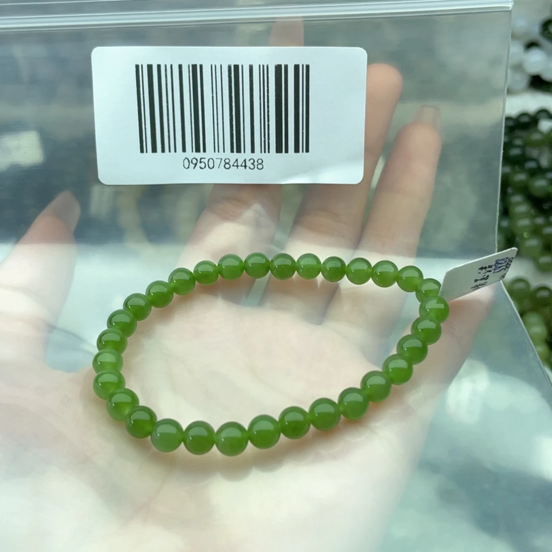 和田玉手链未镶嵌6