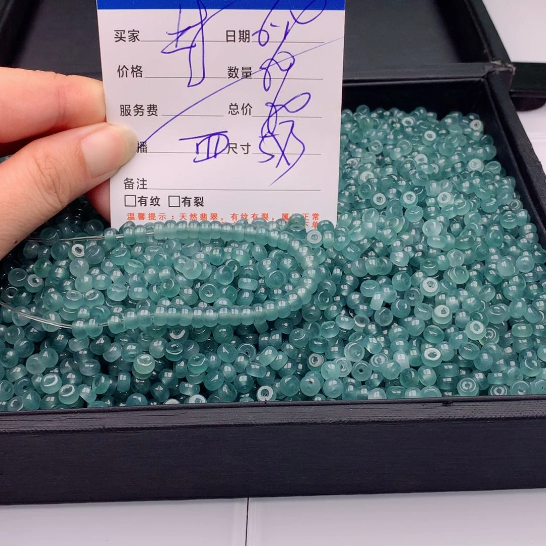 未镶嵌手链翡翠多样性60