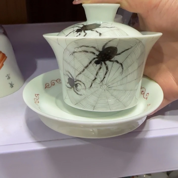 杯陶瓷艺术品收藏陶瓷