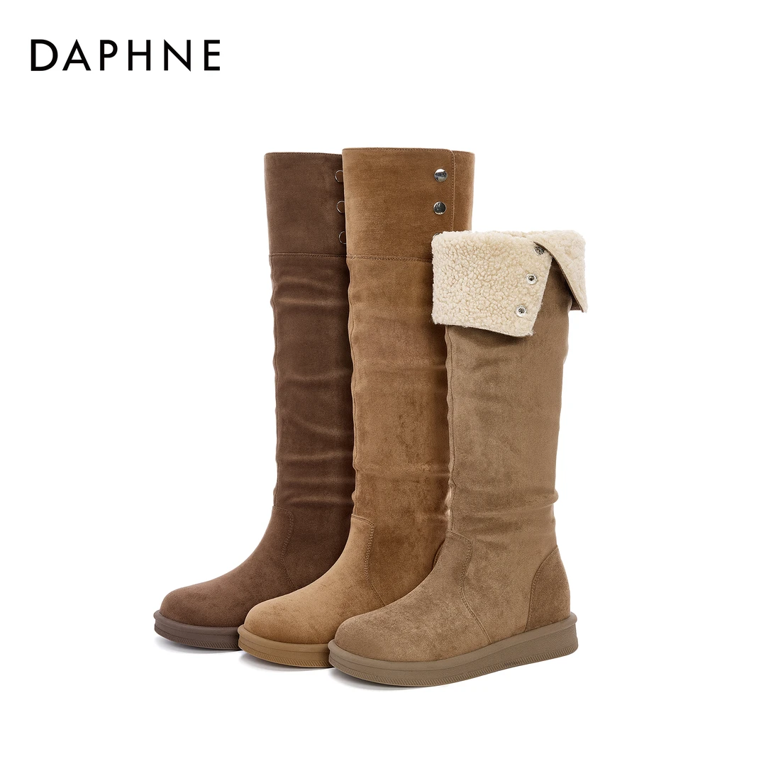 达芙妮加绒保暖长筒靴女2025冬季新款两穿爆款显瘦时尚勃肯雪地靴