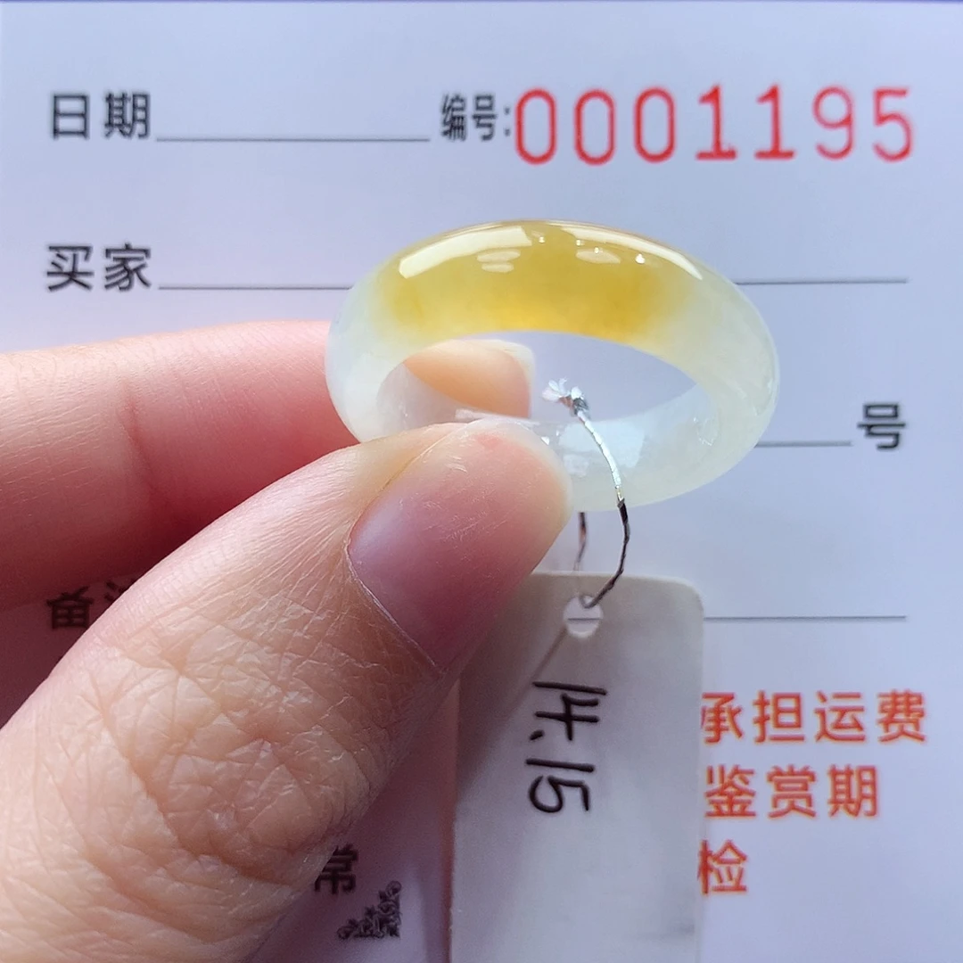 未镶嵌戒指翡翠缅甸A货