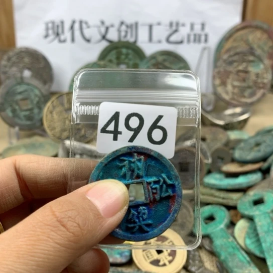 铜孔*兄现代文创工艺品