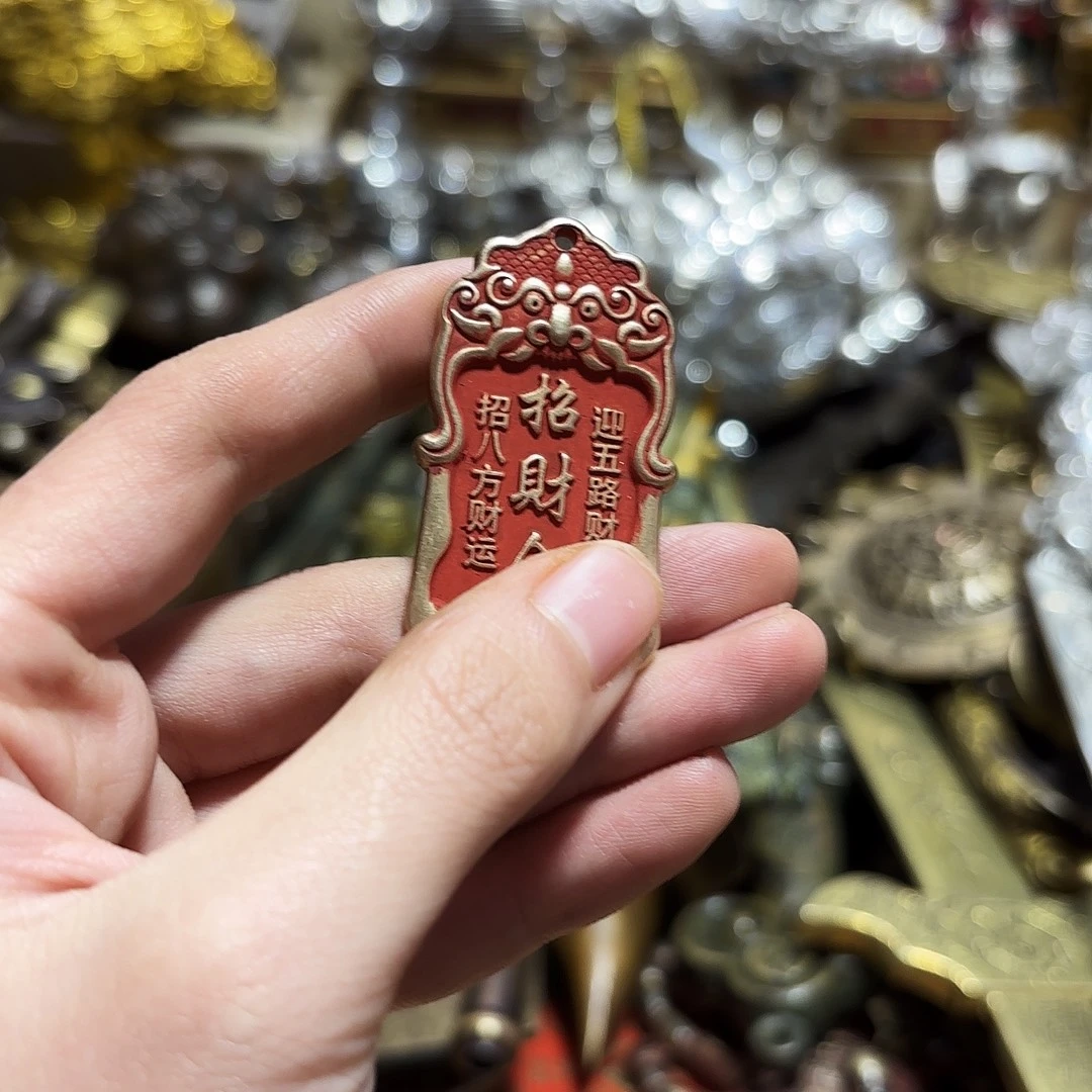 苗苗推荐精品铜器