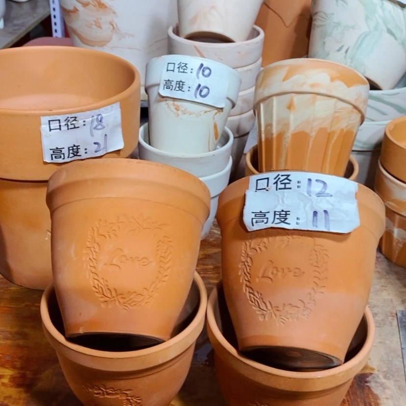 【闪购商品】7-12×11-4