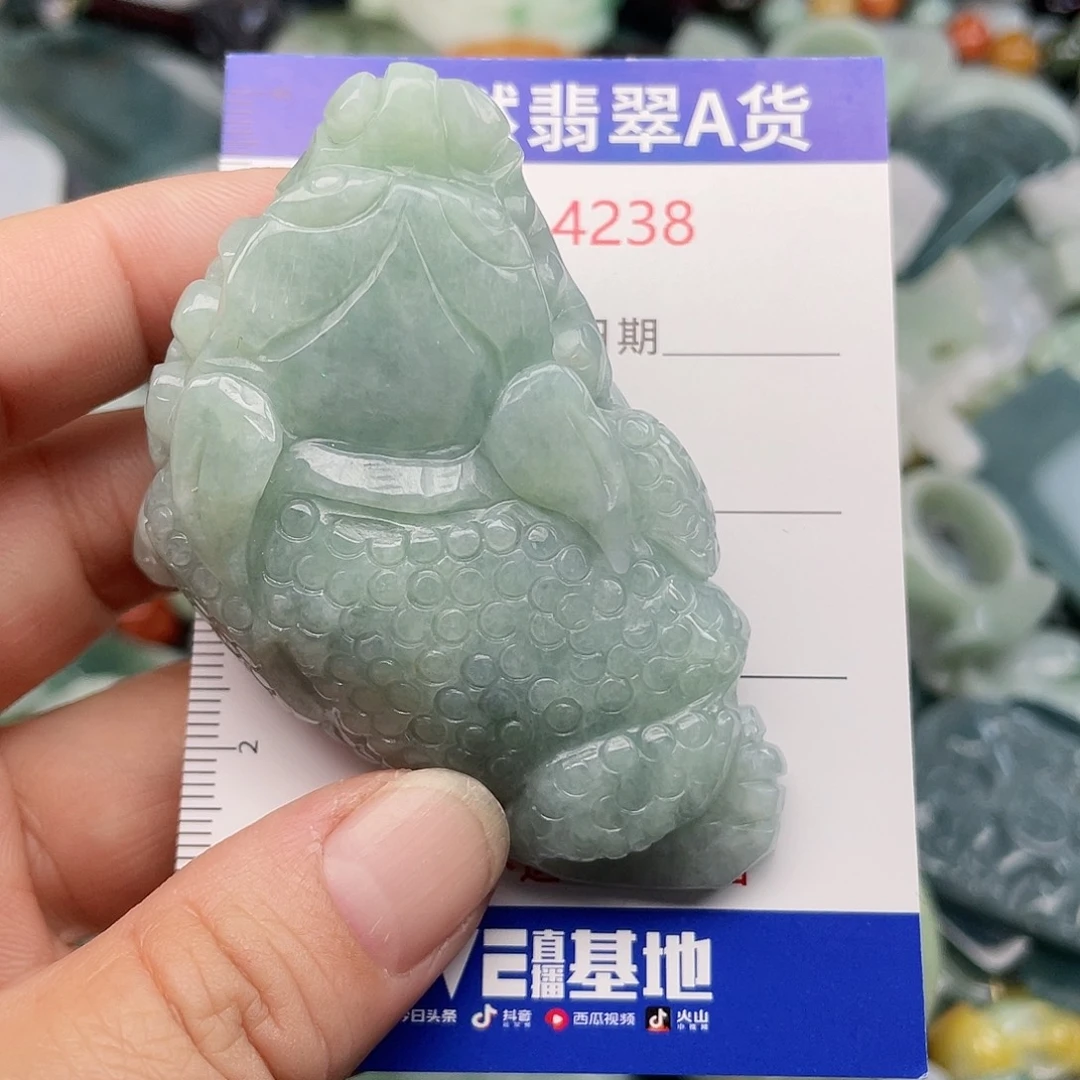 翡翠未镶嵌挂件4238